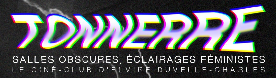 Tonnerre Cinéclub